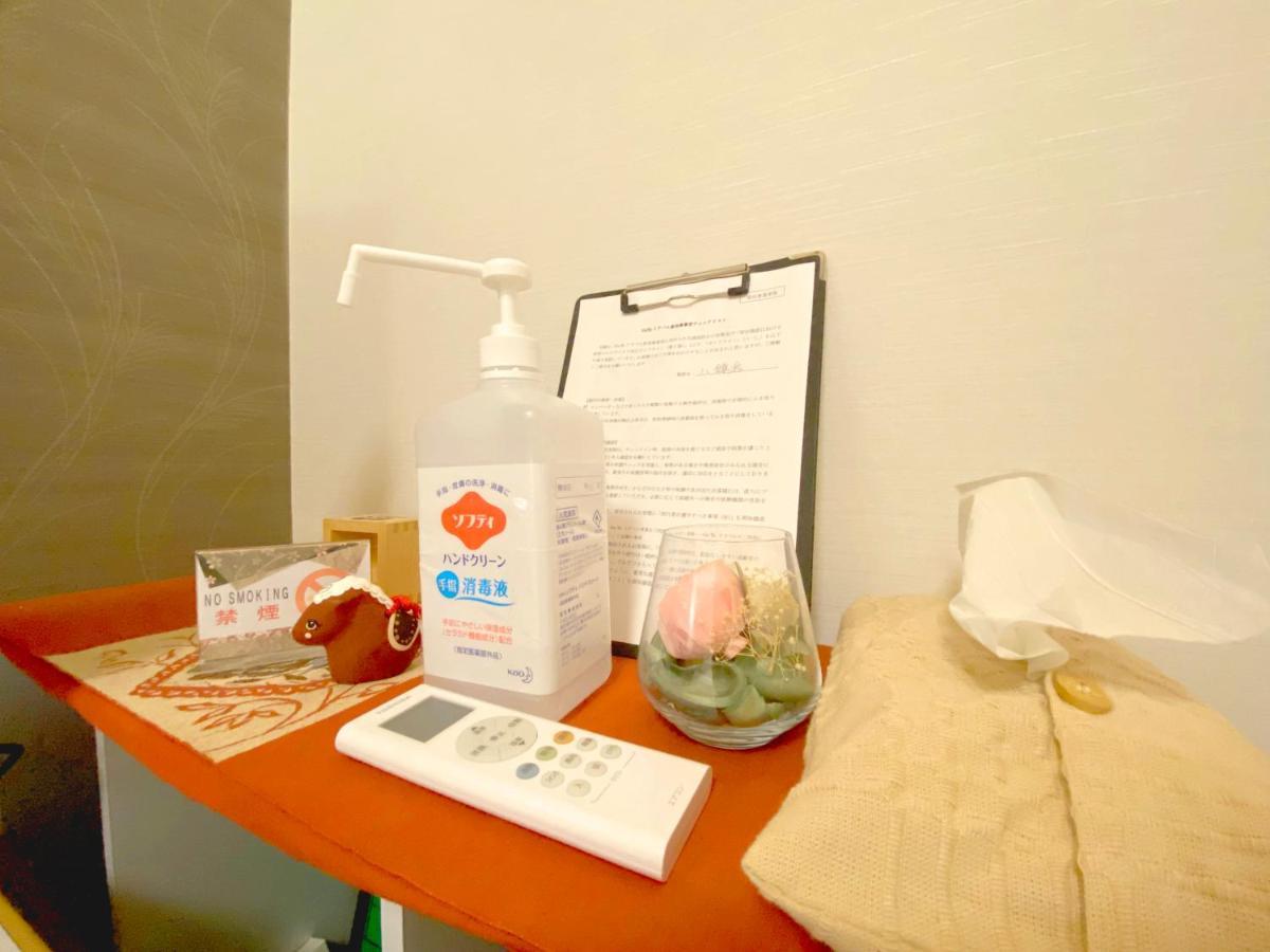 Apartament Hachi Kamakura Koiwa Tokio Zewnętrze zdjęcie